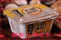 b偵