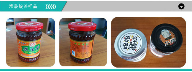ţubwa(chn)